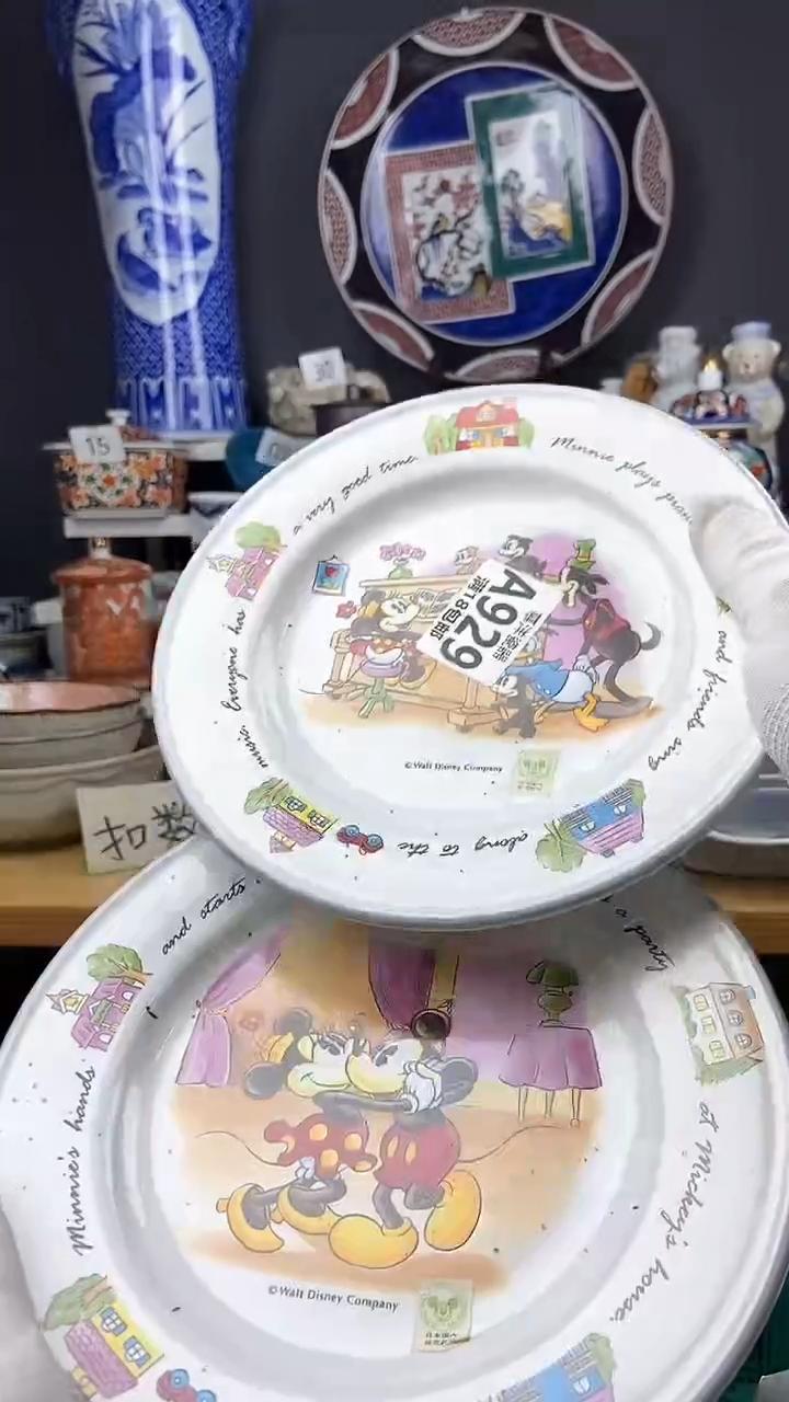 【闪购商品】2点关注感谢支持支持