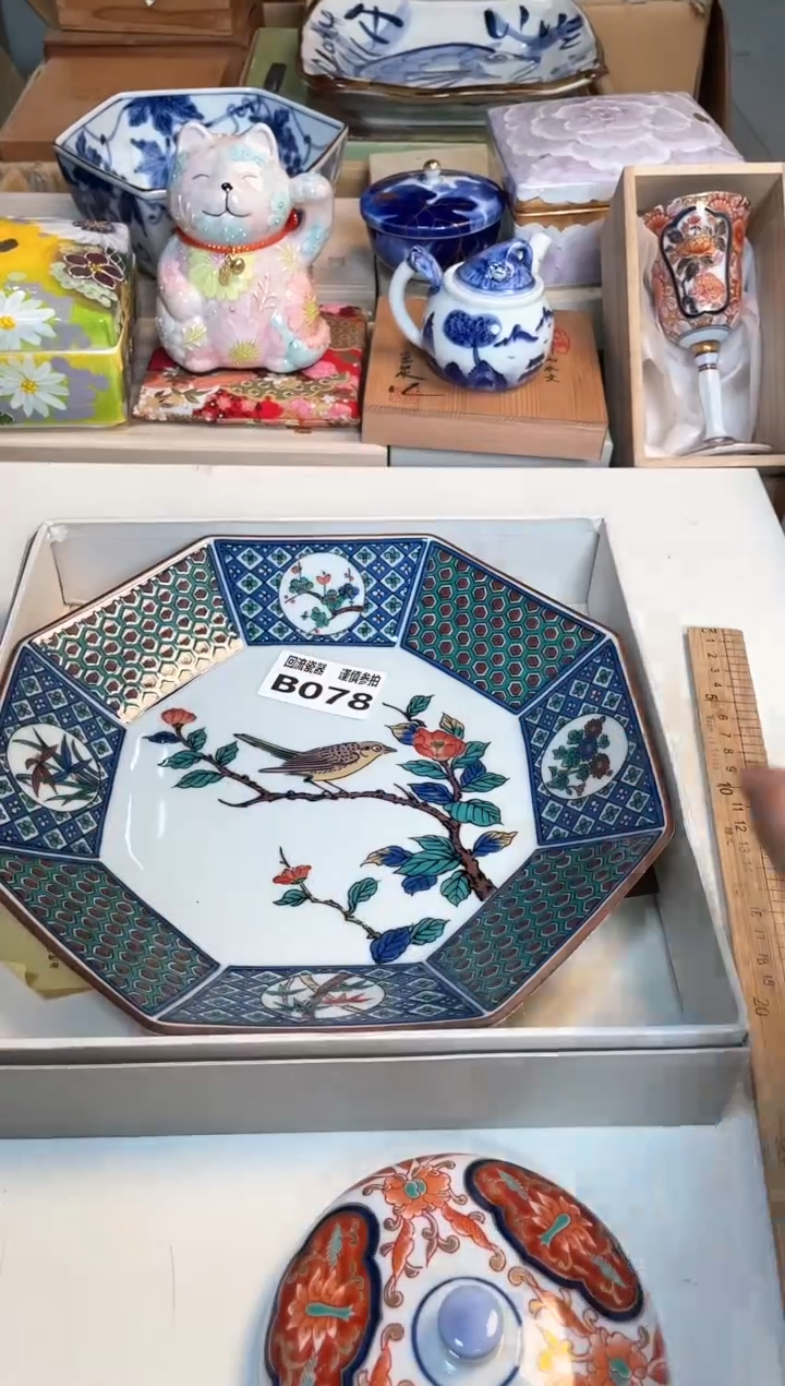 【闪购商品】闪购闪购闪购闪购