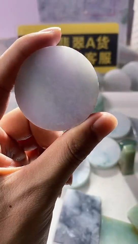 翡翠未镶嵌颈饰翡翠511