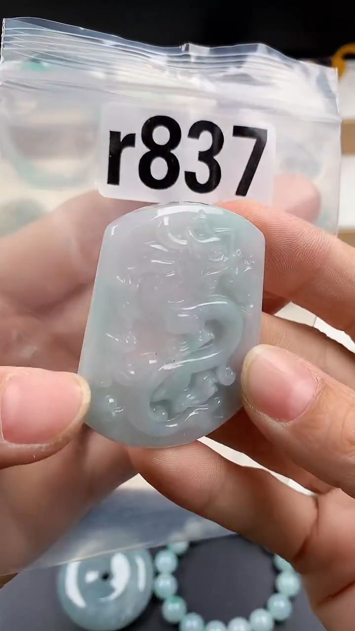 颈饰未镶嵌翡翠天然翡翠吊坠挂件