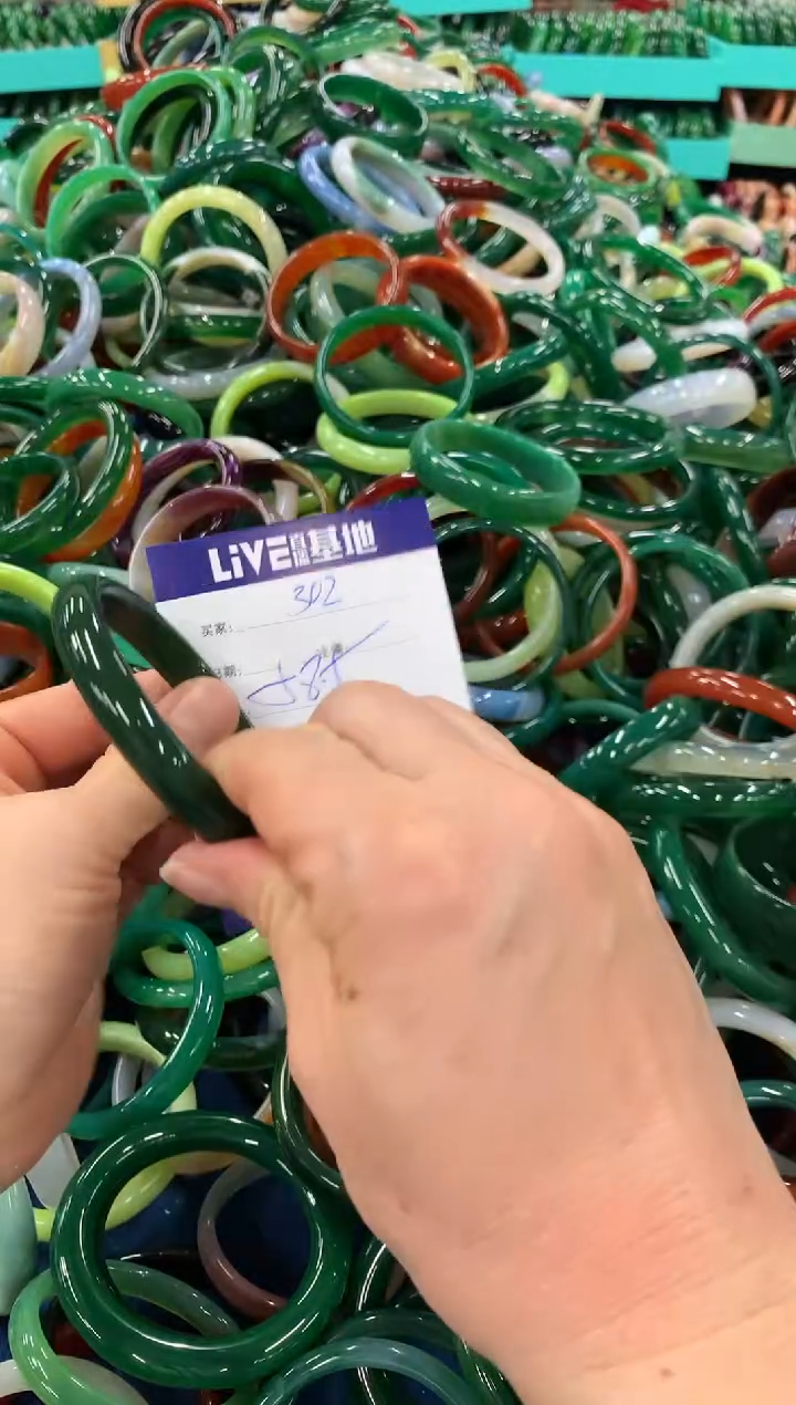 手镯玛瑙/玉髓未镶嵌302