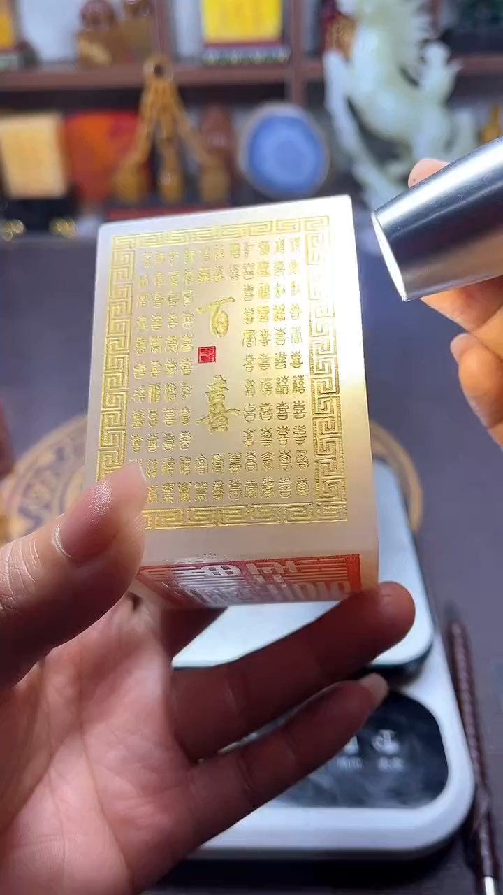 【闪购商品】寿山石印石纯天然篆刻石料