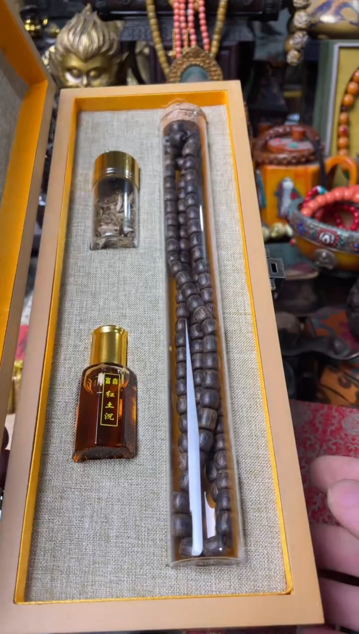 【闪购商品】木主播推荐主播推荐