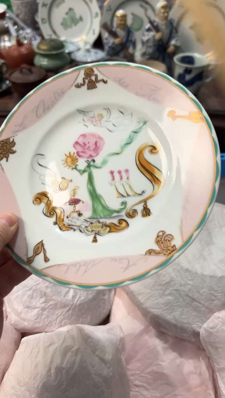 瓷片?编码：欢迎惠顾，感谢支持5694