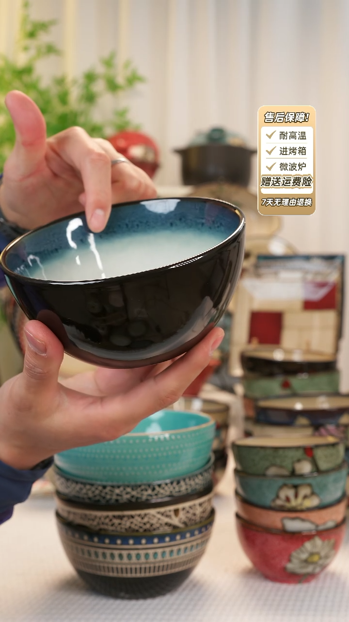 【闪购商品】2只装6 寸面碗1111111
