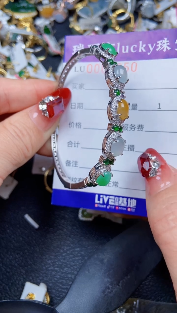 【闪购商品】翡翠颈饰银S925镶嵌8350