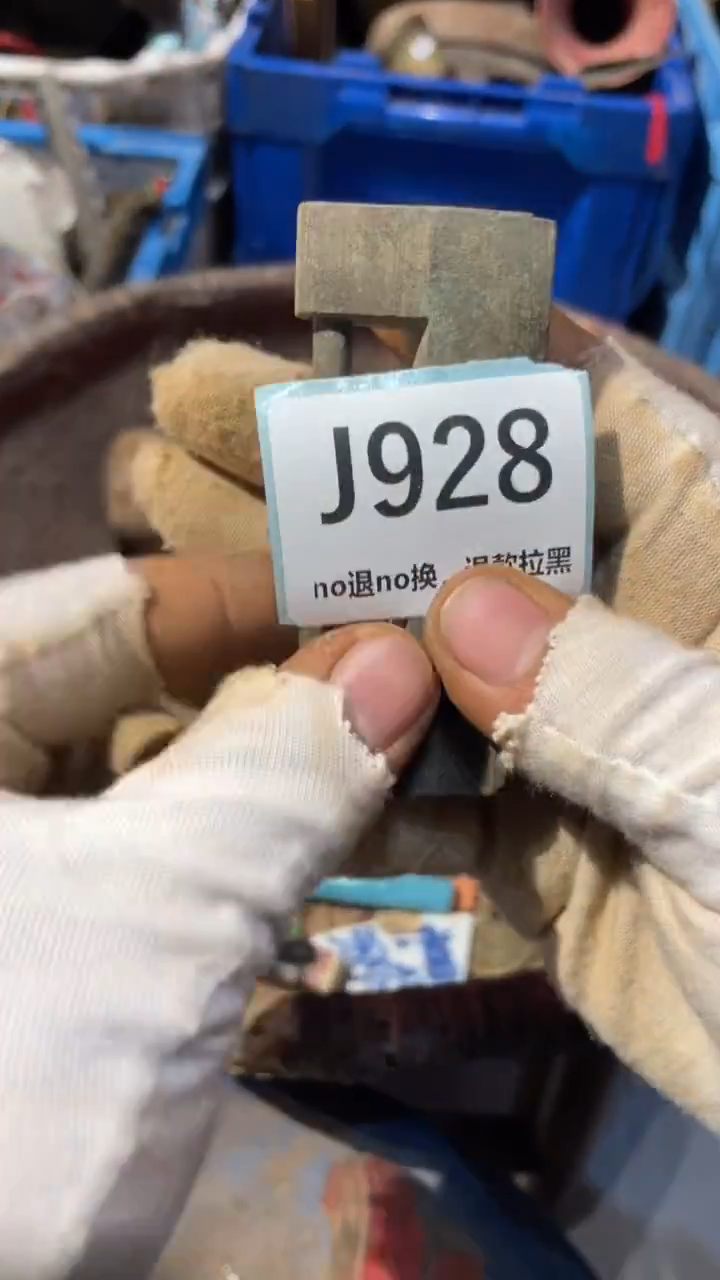 瓷片洪*蒙蒙直播链接火爆热卖