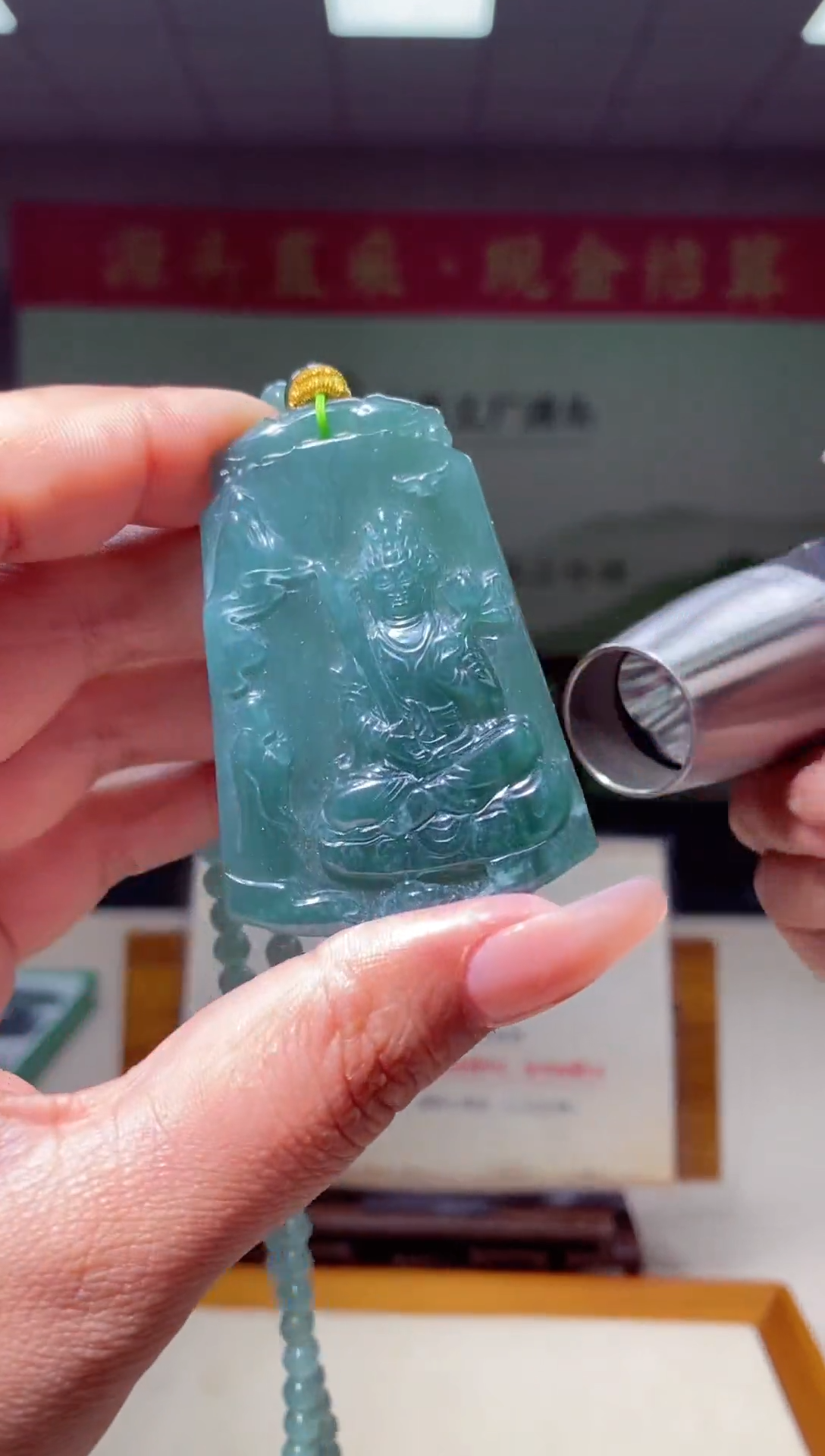 【闪购商品】定制翡翠未镶嵌翡翠221049