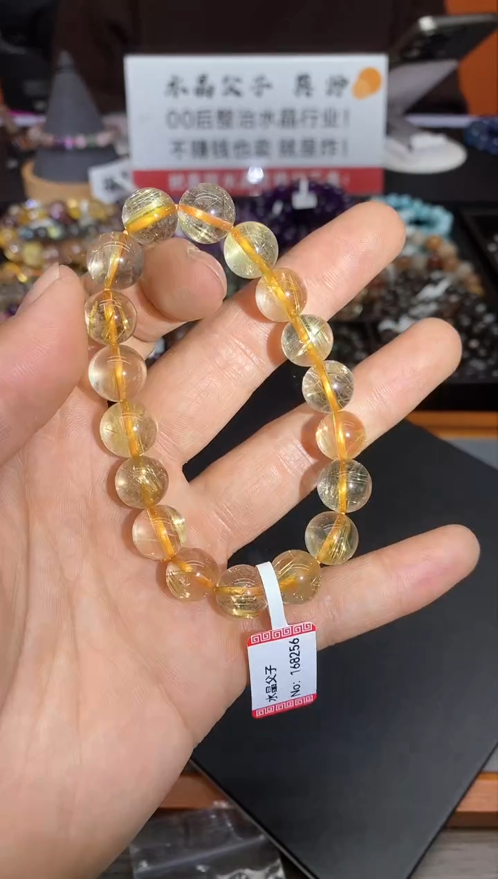 【闪购商品】水晶手串未镶嵌A75 金发 11mm