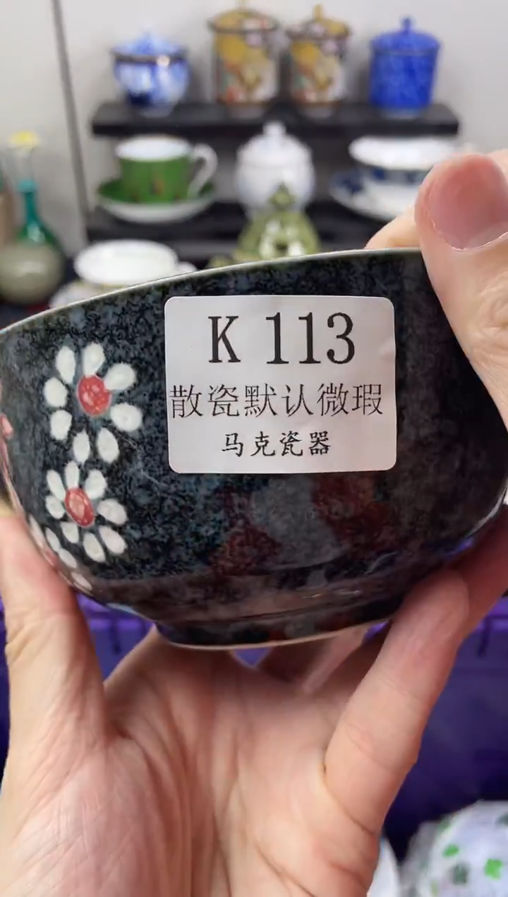 瓷片南*-                K113