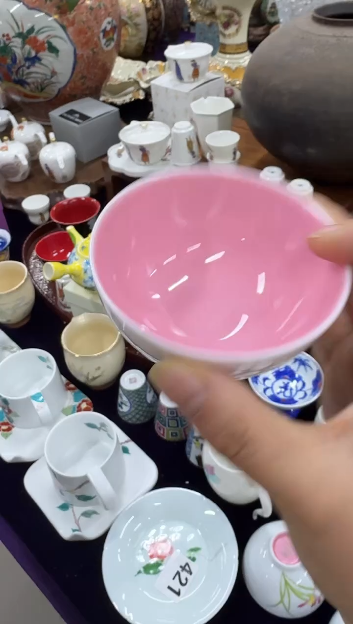 【闪购商品】0000000000000000000