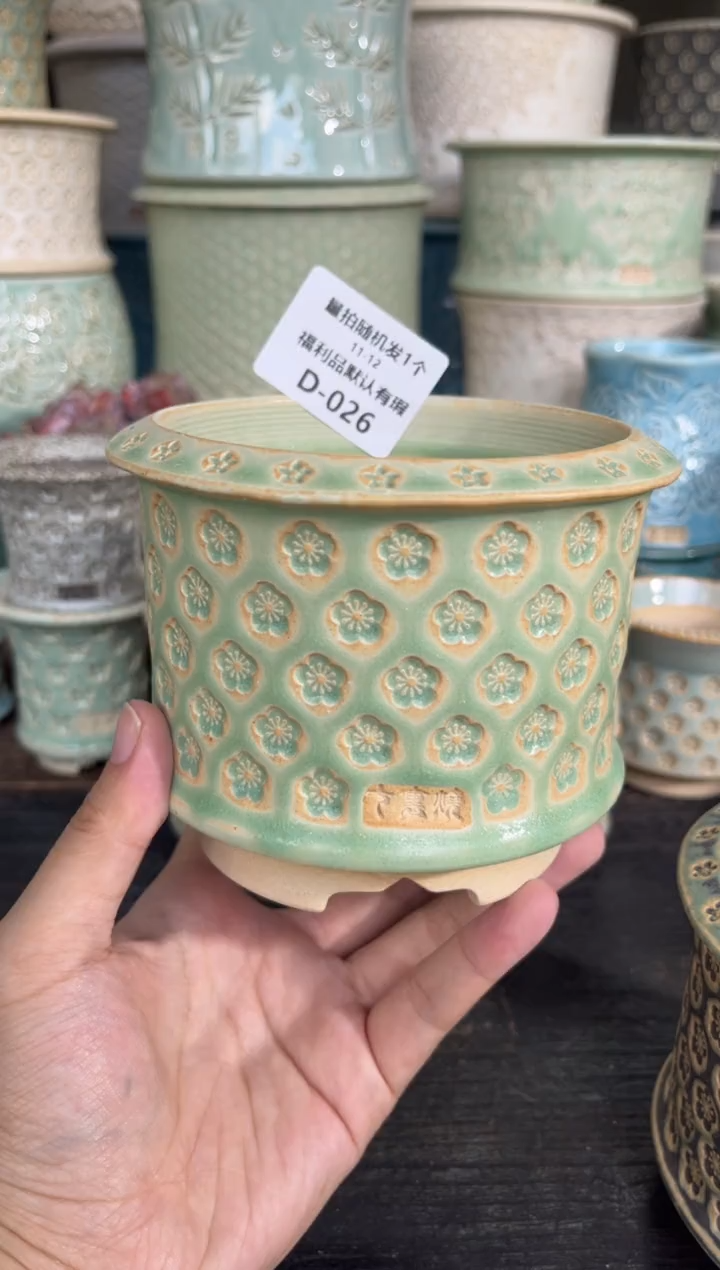 七里烧默认瑕11-12-026-9