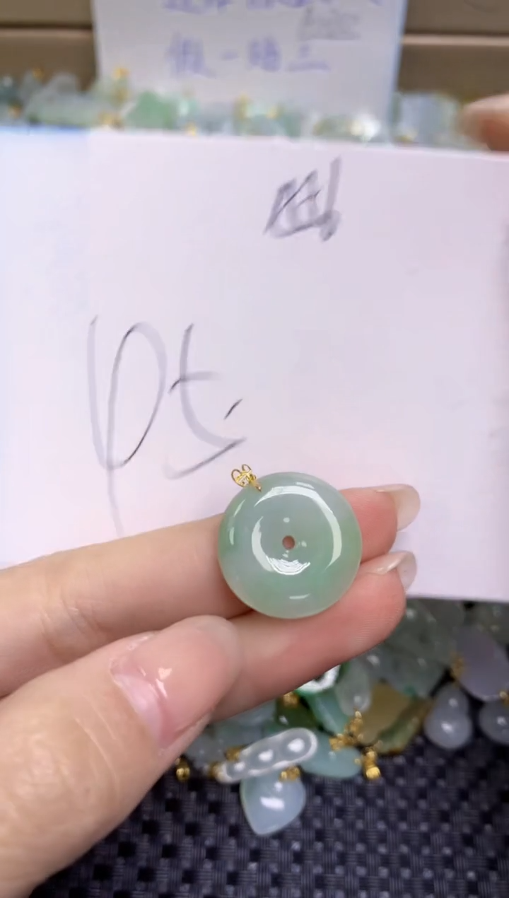 【闪购商品】翡翠颈饰18K金镶嵌天然缅甸A货翡翠1