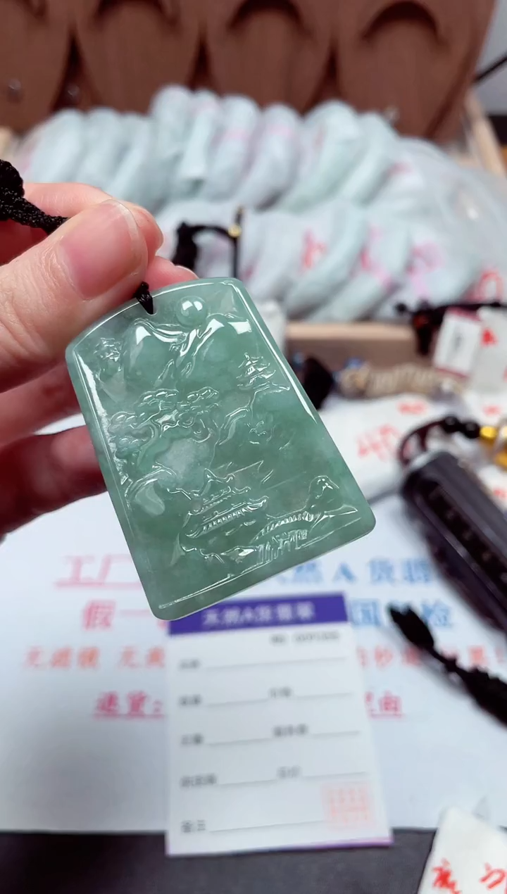 颈饰未镶嵌翡翠天然A货