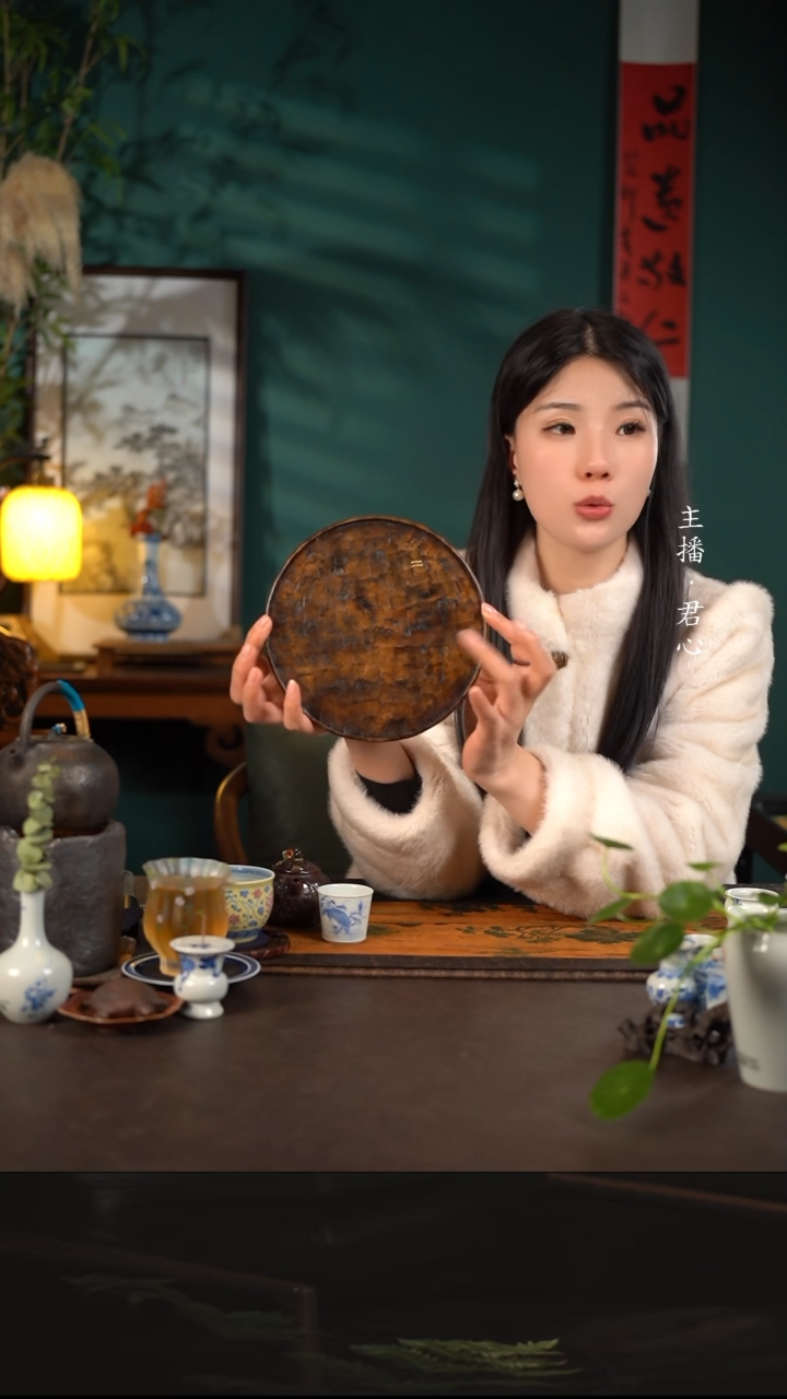 【闪购商品】杯陶瓷杯周边大漆圆茶盘有钉