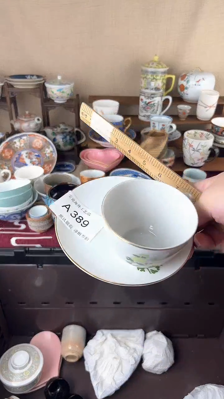 瓷片柚****°389aaaaaaaaaa