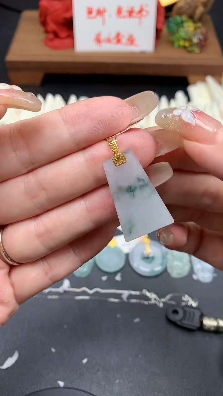 【闪购商品】翡翠吊坠(不含链)18K金镶嵌MS155000