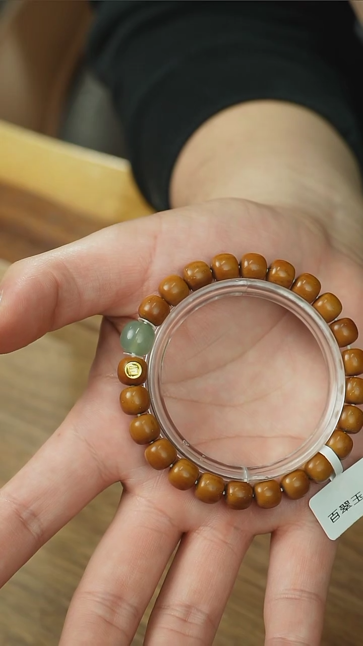 【闪购商品】紫金鼠手串3002咖黄皮实心老型9x8带标+配饰