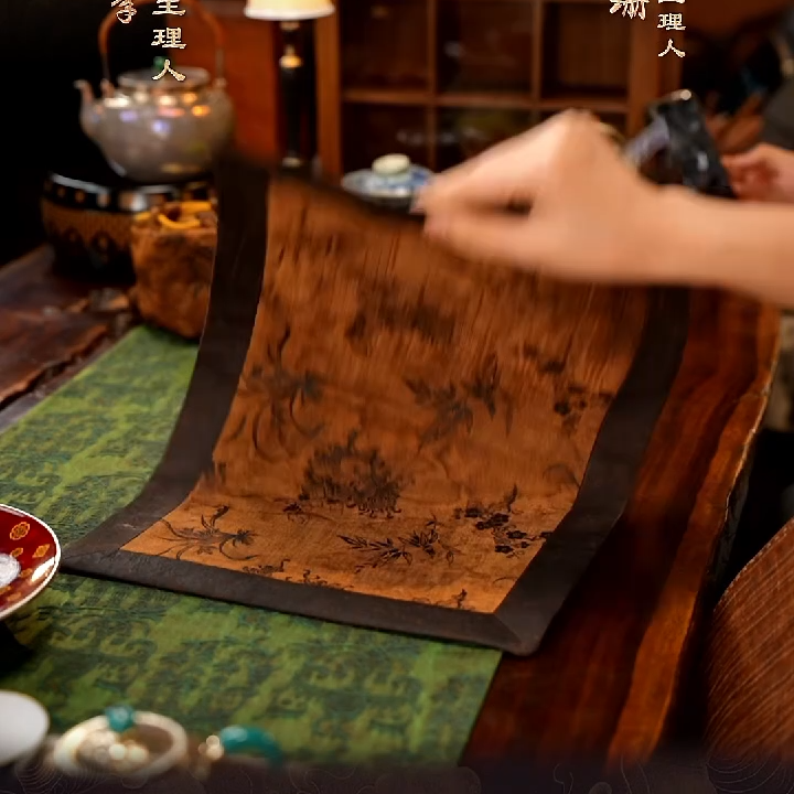 【叁山】梅兰竹菊四拼42*28cm茶道配件慢蓝S0551