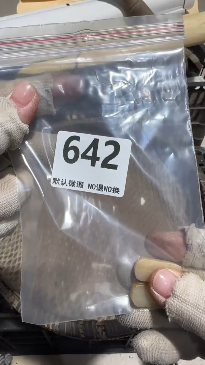 无非金属f*g京信工艺品642