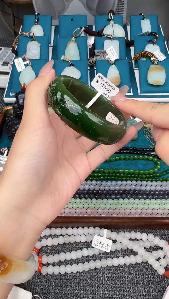 颈饰未镶嵌和田玉D 59.3