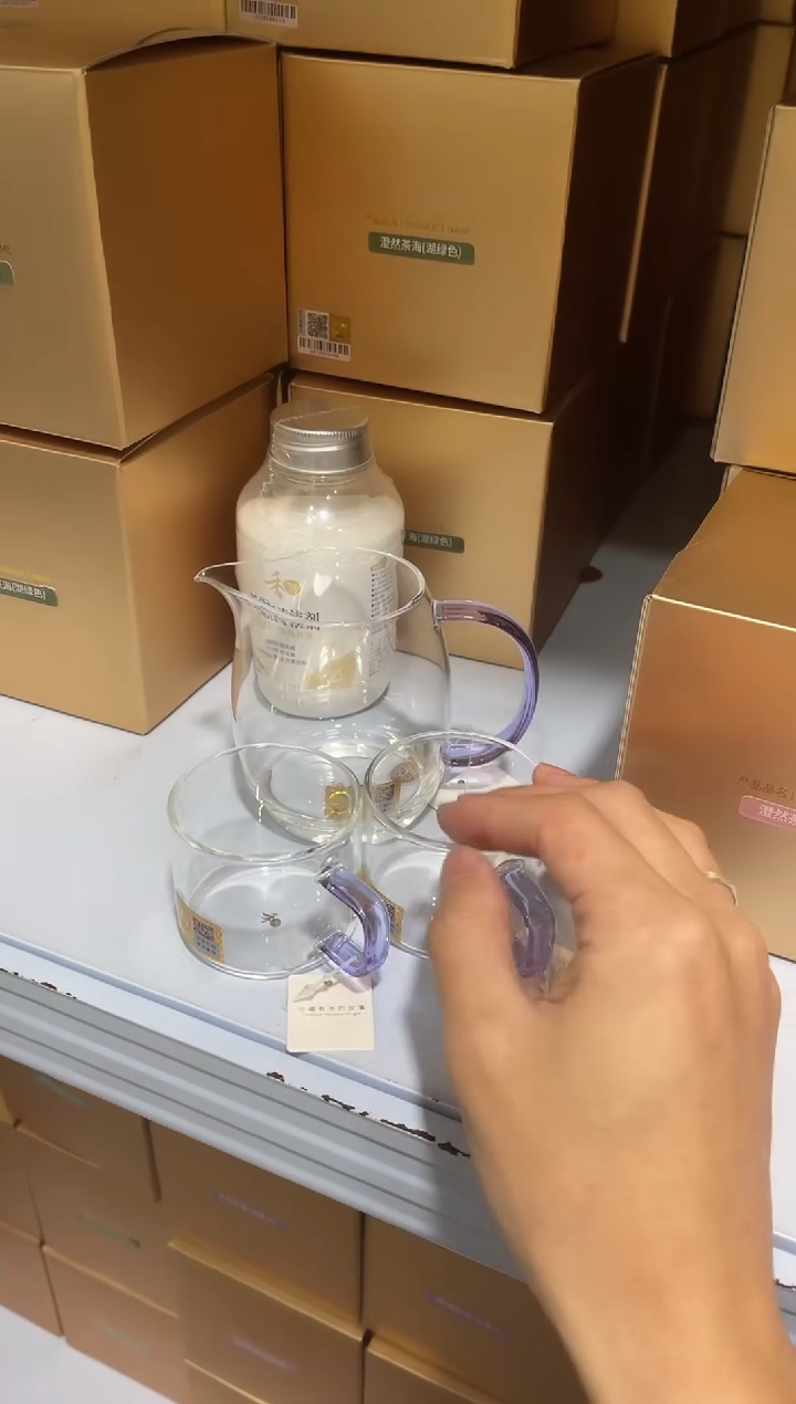 【闪购商品】澄然浅紫+清禾浅紫