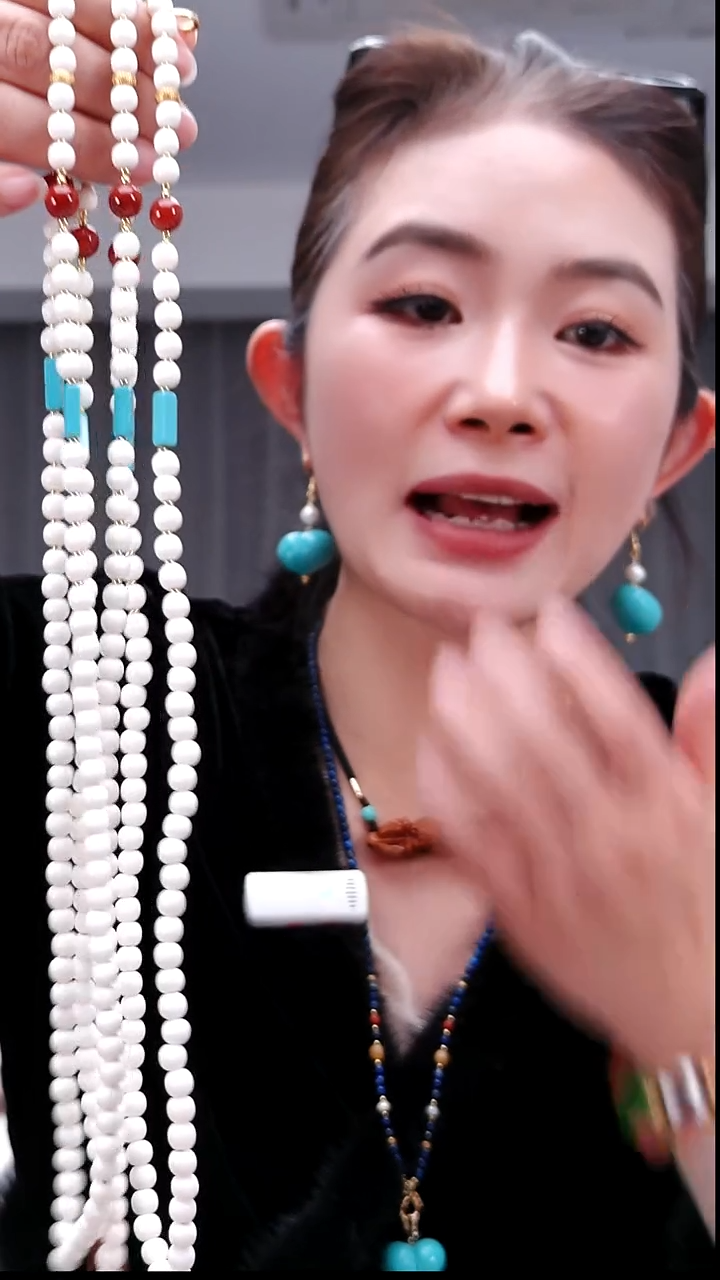 香榧木0757白色万能链