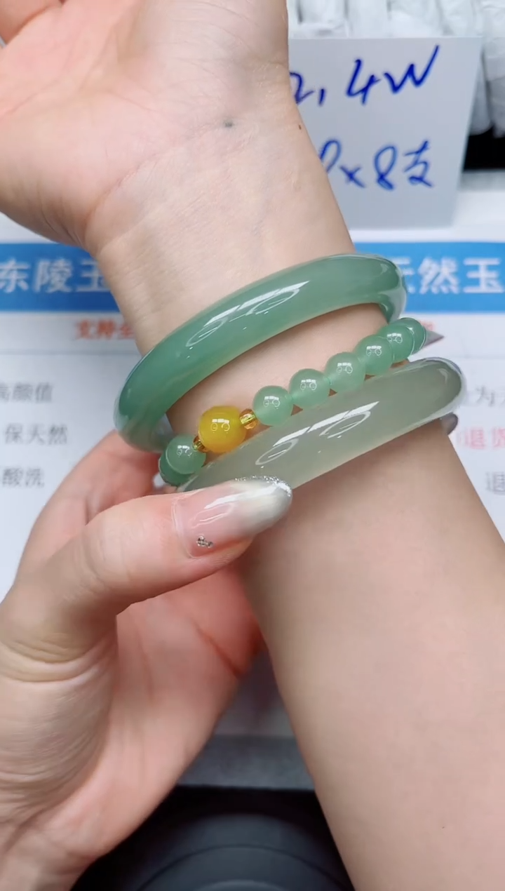 未镶嵌手镯石英质玉193-62