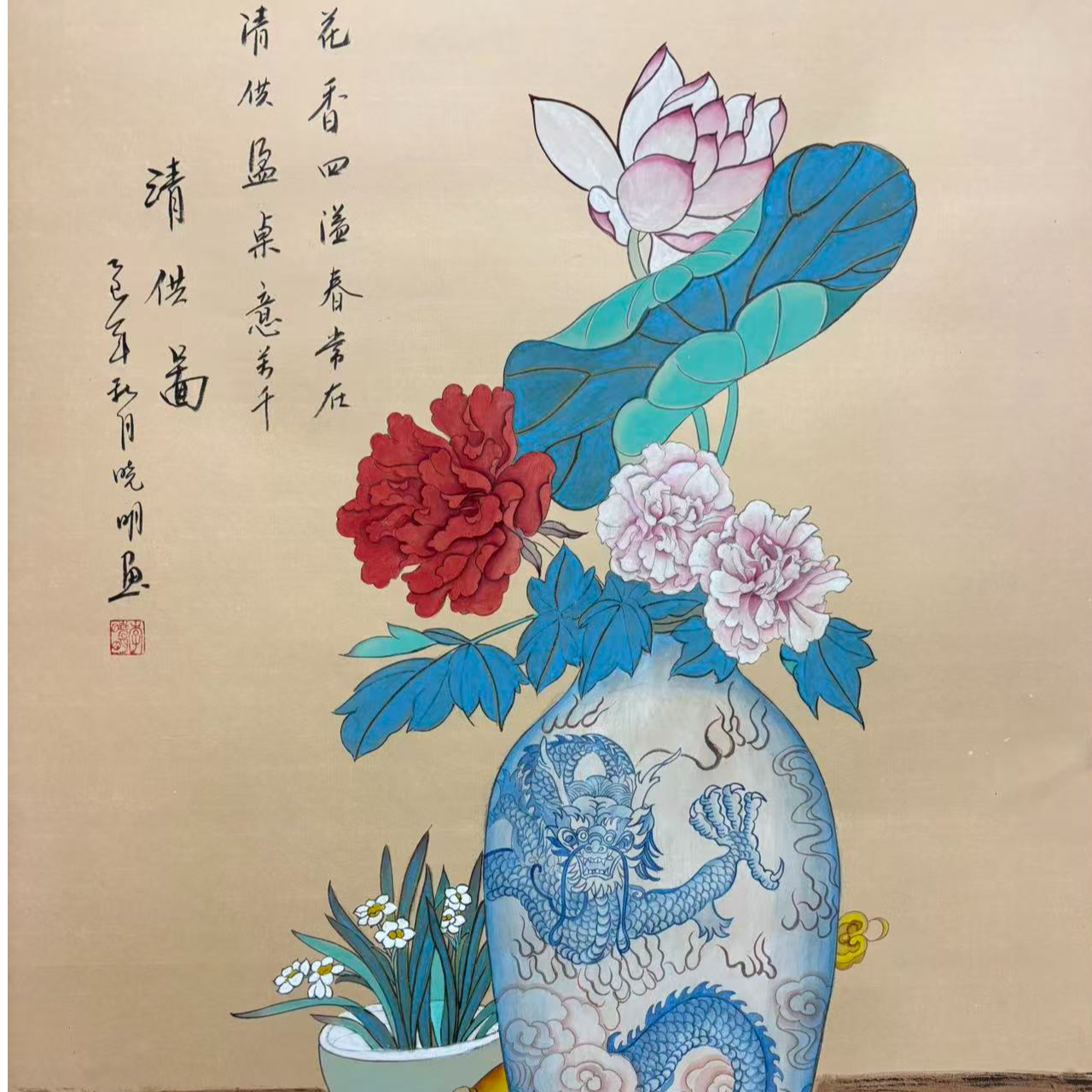 精品  工笔 牡丹青花瓷 手绘国画
