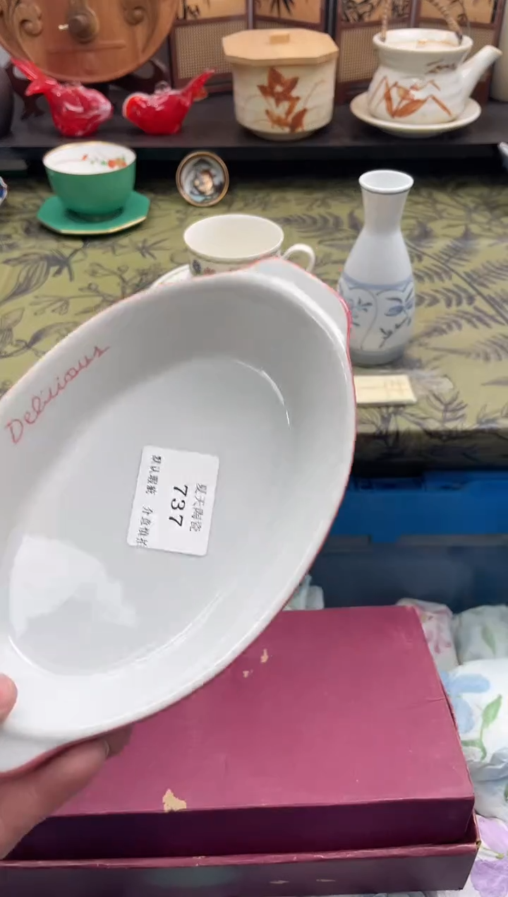 瓷片瓜*姐737默认微瑕闪购默认库存一件