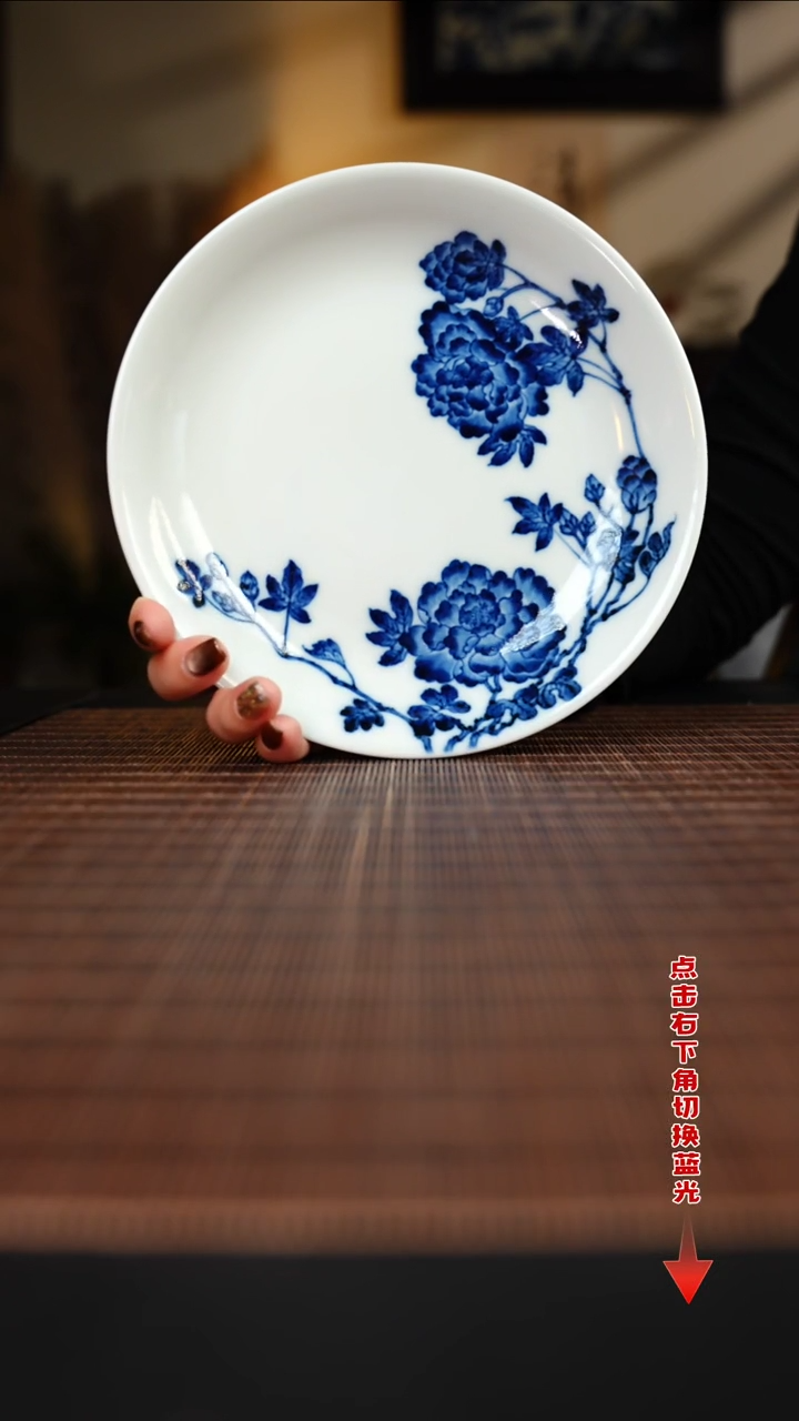 【闪购商品】杯待月观山 牡丹大壶承