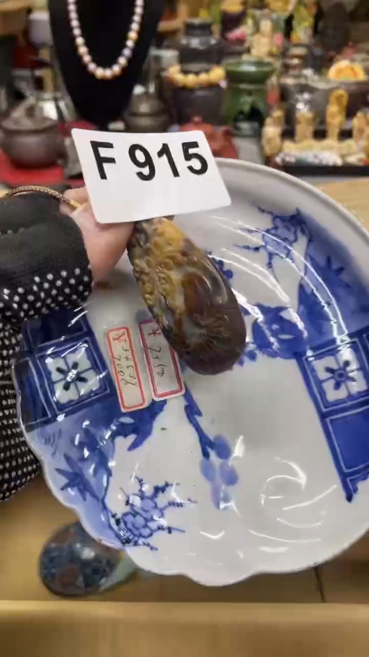 【闪购商品】杯瓷瓷瓷瓷瓷瓷瓷瓷瓷