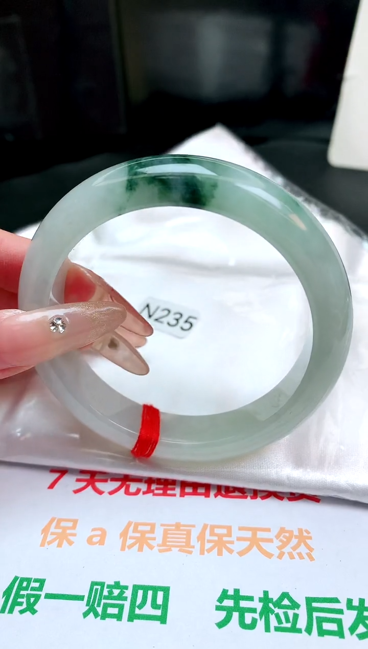 【闪购商品】翡翠手镯未镶嵌缅甸天然A货翡翠