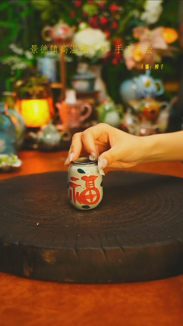 白沙素简手作陶瓷726