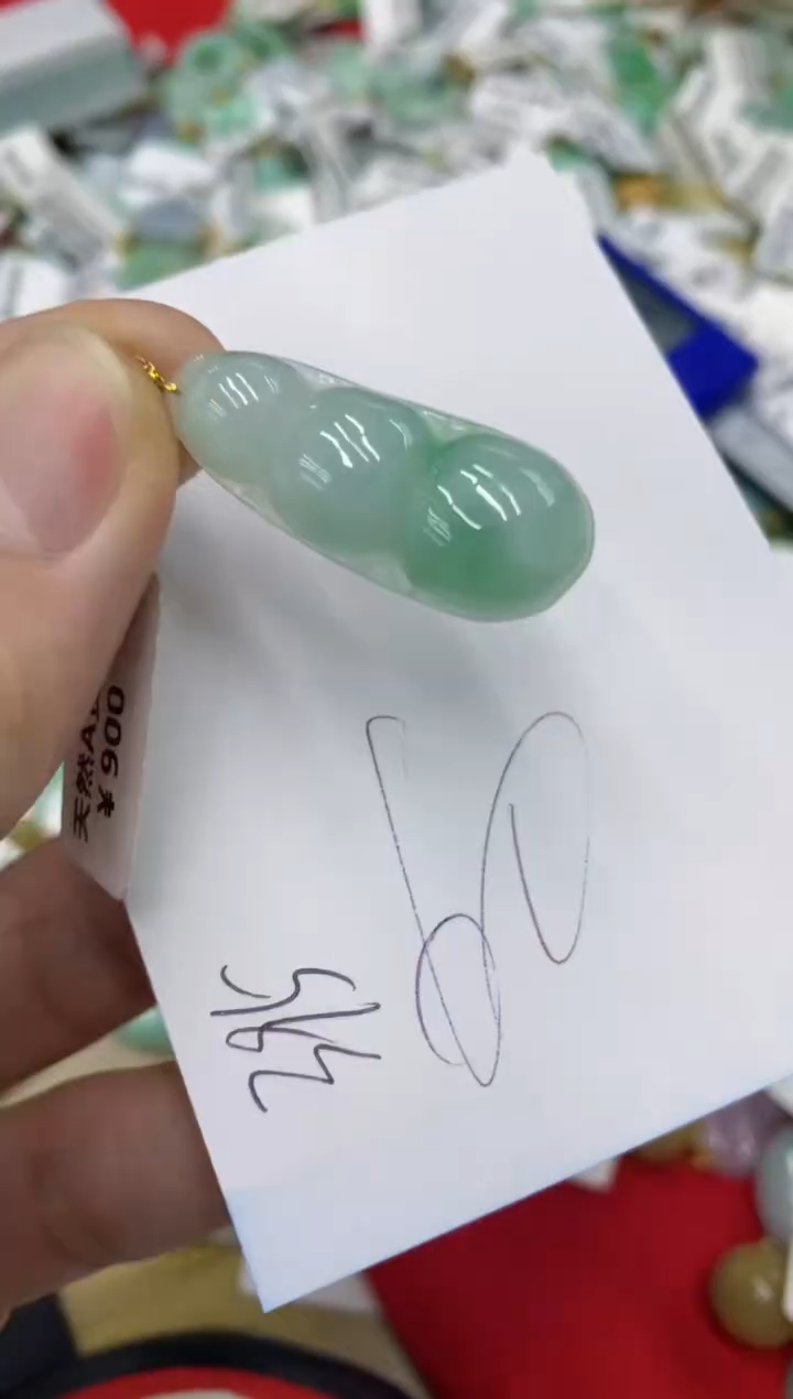 【闪购商品】翡翠颈饰18K金镶嵌号链接1111111