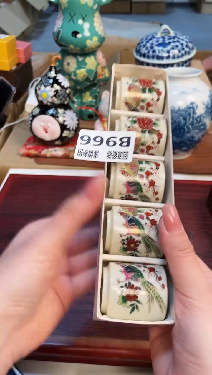 【闪购商品】321213213213213213