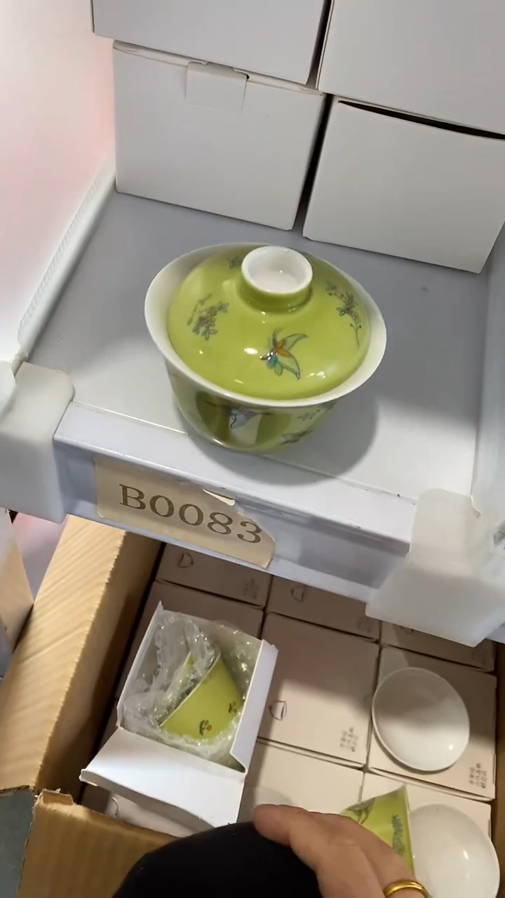 瓷片B0083陶瓷茶具茶器