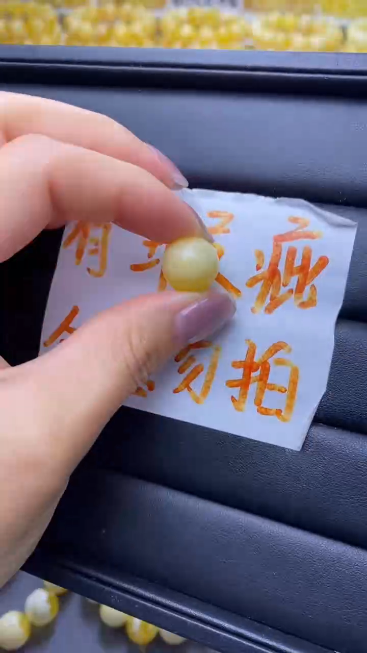 裸石蜜蜡未镶嵌葵.40