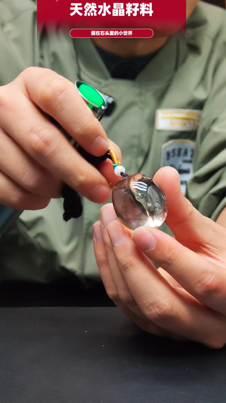 未镶嵌珠宝半成品水晶308