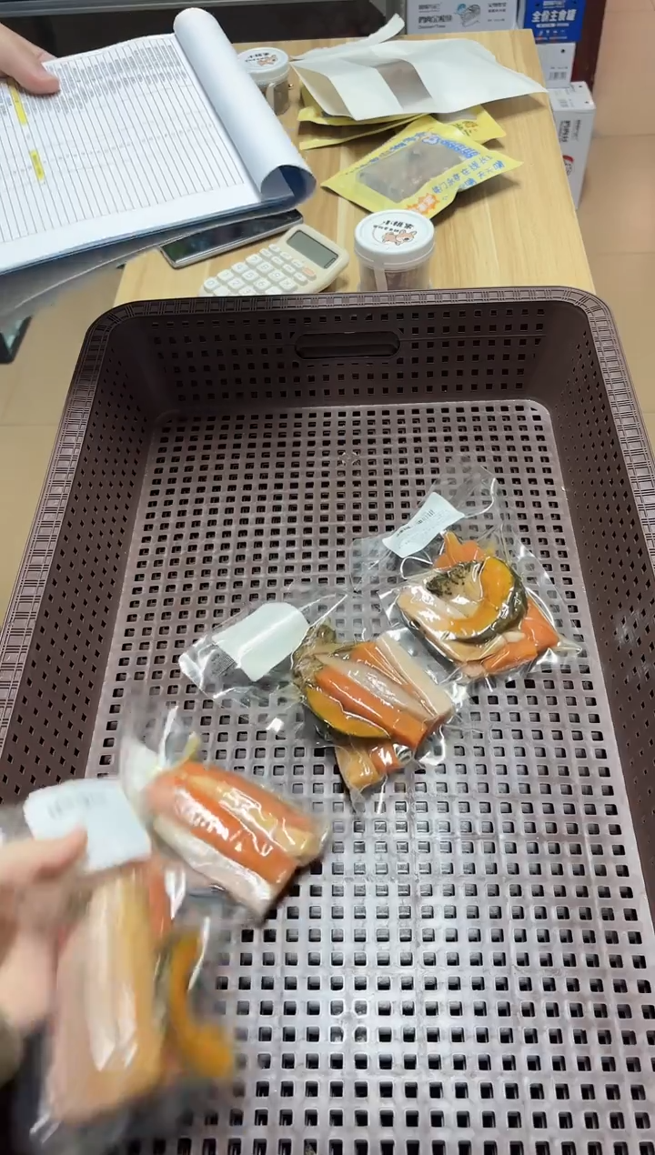 小桃家蔬菜包5个