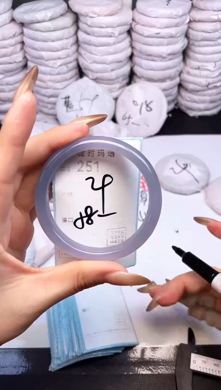 手镯玛瑙/玉髓未镶嵌251