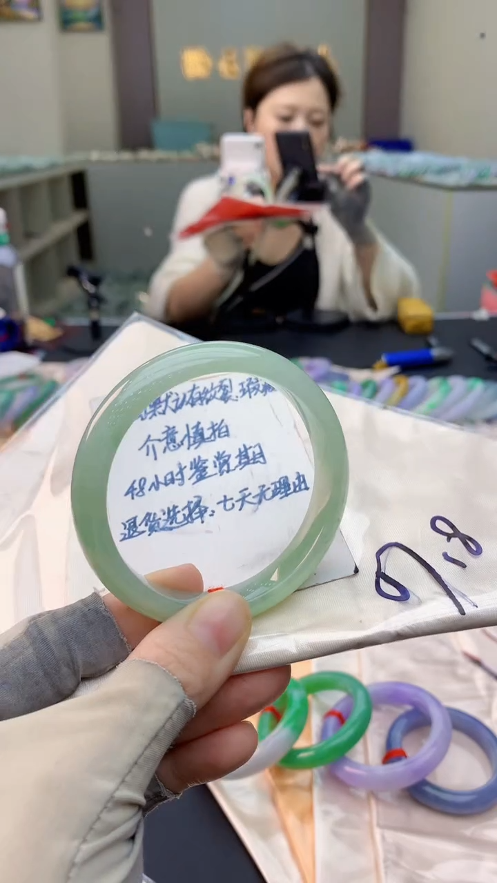 未镶嵌手镯翡翠0534196096