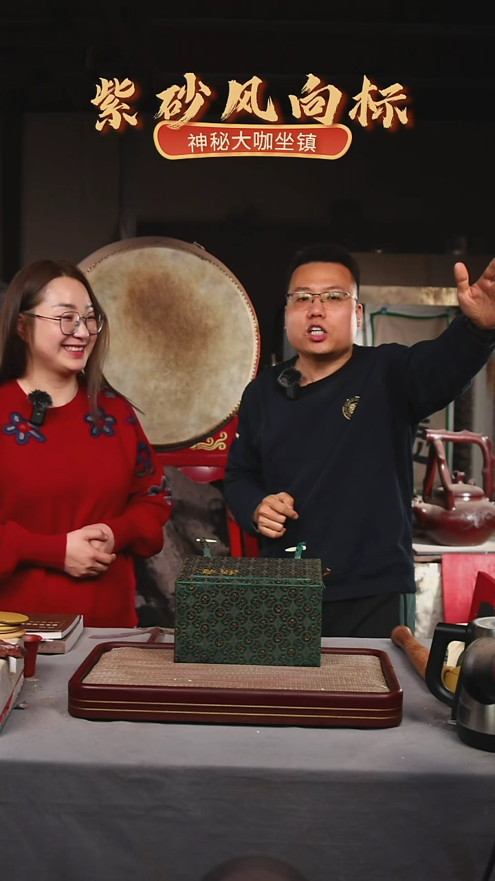 【闪购商品】紫砂茶壶碧壶金弟原矿紫砂壶