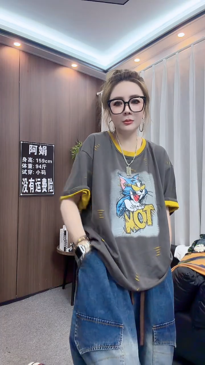 灰色烧花猫和老鼠短袖