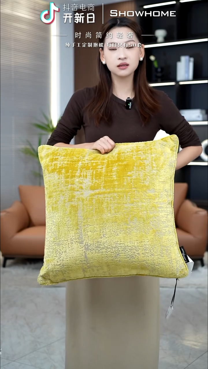 肌理绒金黄色55X55带芯