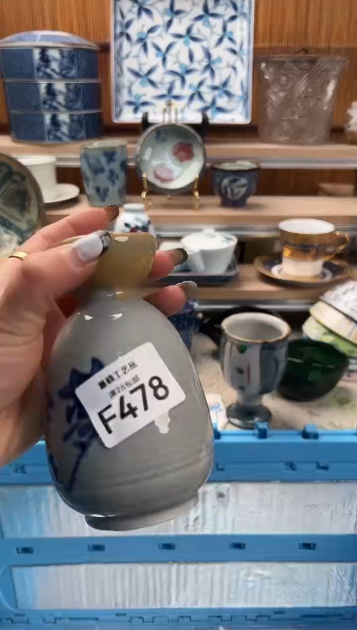 瓷片?478F满28包邮 不满找客服延期发货