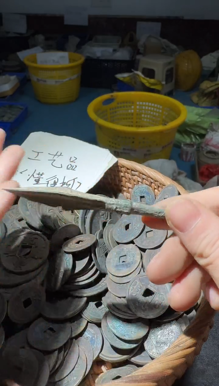 小张小张 手机挂件工艺品 088 尖头