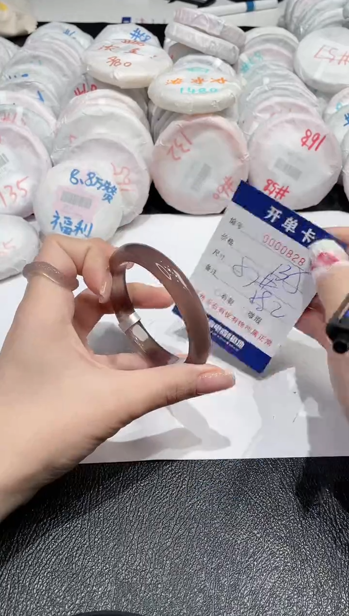 【闪购商品】玛瑙/玉髓手镯未镶嵌828