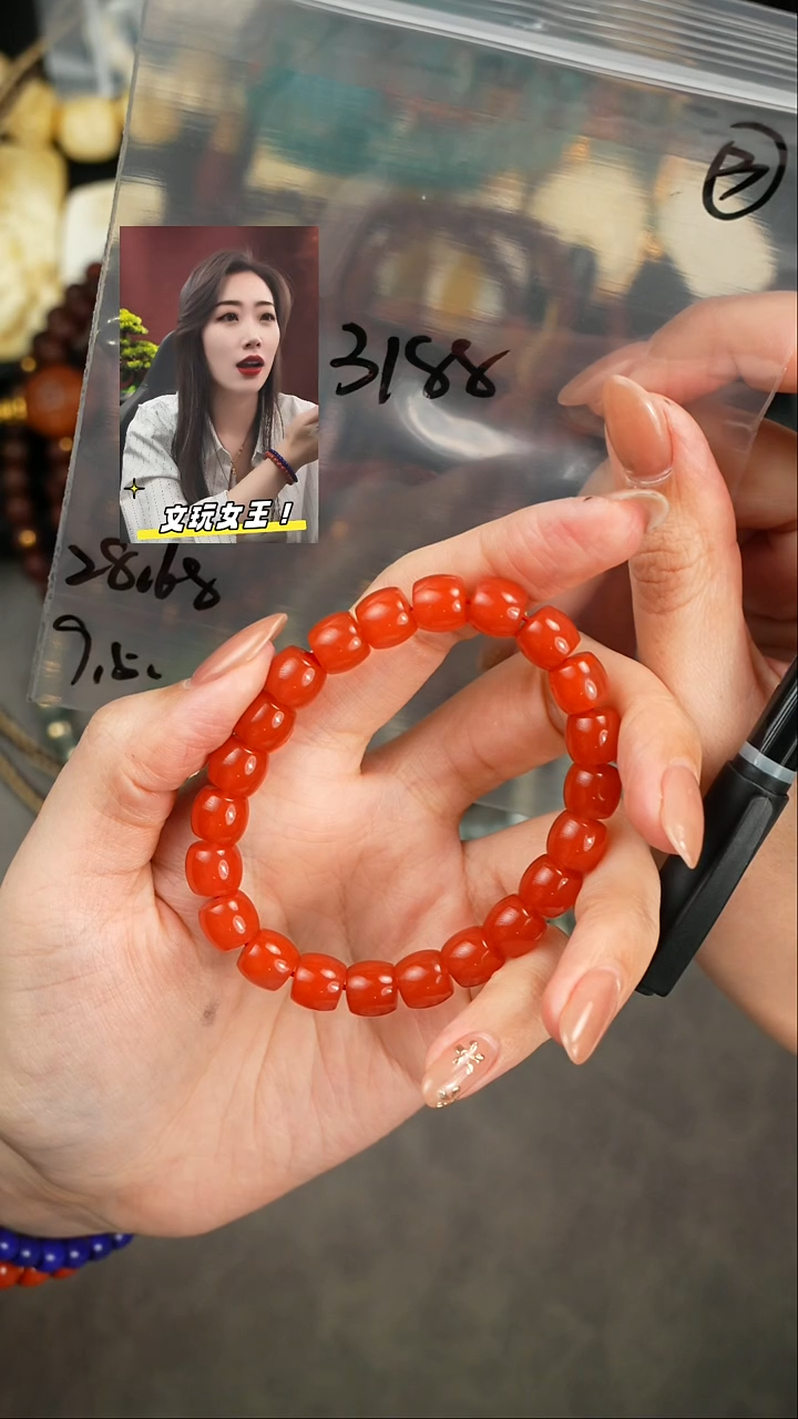 【闪购商品】玛瑙/玉髓手串未镶嵌遇见匠心品质回血