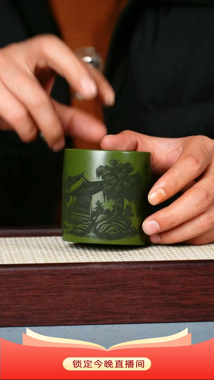 茶杯紫砂 绿泥 直筒杯